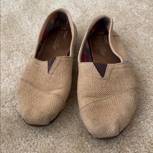 Toms are ready for a second home!